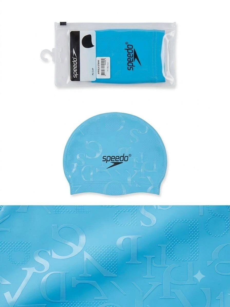 بونية سباحة SPEEDO " لبني "