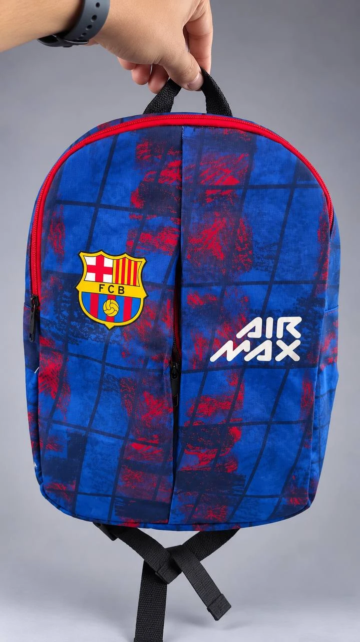 شنطة ضهر برشلونة AIRMAX صغير